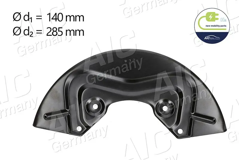 Splash Guard, brake disc AIC 57605
