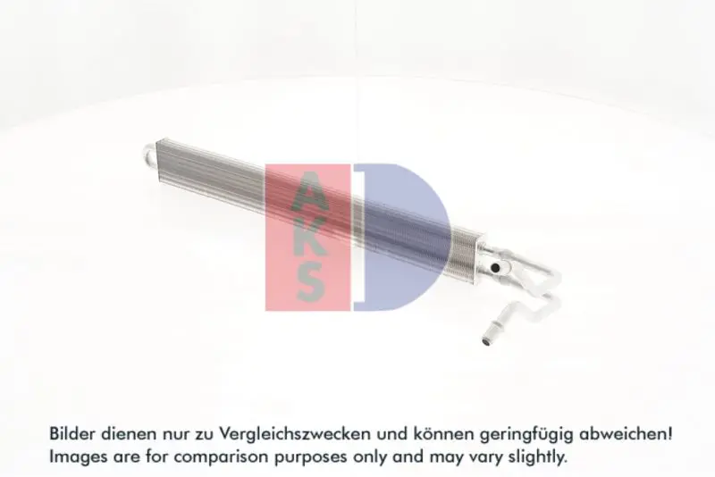 Oil Cooler, steering AKS DASIS 056074N