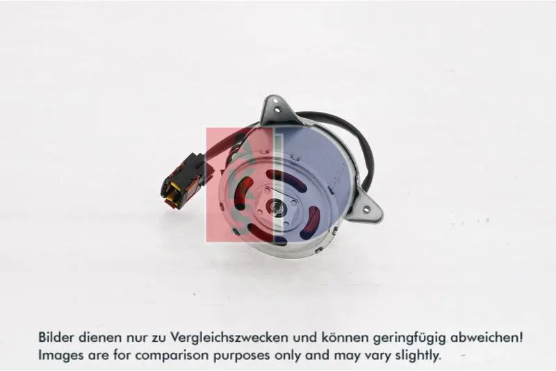 Elektromotors, Dzes. sist. radiatora ventilators AKS