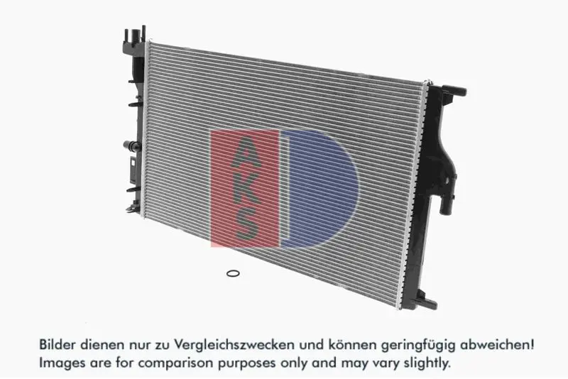 Radiators, Motora dzesēšanas sistēma AKS DASIS