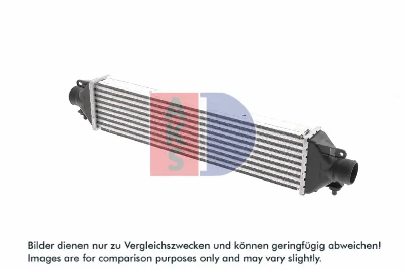 Starpdzesētājs AKS DASIS 307003N