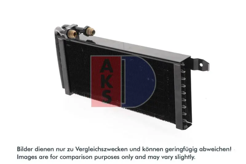 Eļļas radiators, Motoreļļa AKS DASIS 426002N