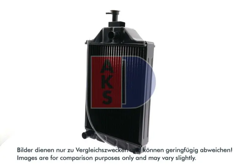 Radiators, Motora dzesēšanas sistēma AKS DASIS