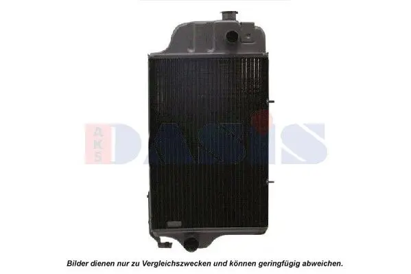 Radiators, Motora dzesēšanas sistēma AKS DASIS