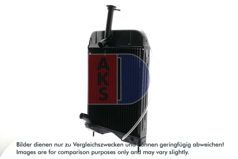 Radiators, Motora dzesēšanas sistēma AKS DASIS