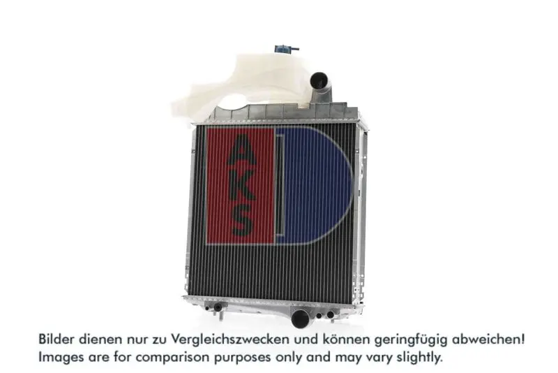 Radiators, Motora dzesēšanas sistēma AKS DASIS