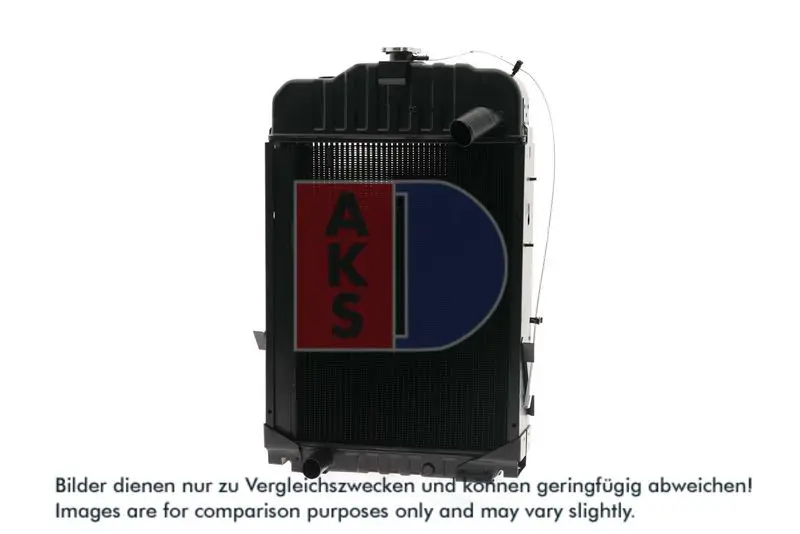 Radiators, Motora dzesēšanas sistēma AKS DASIS