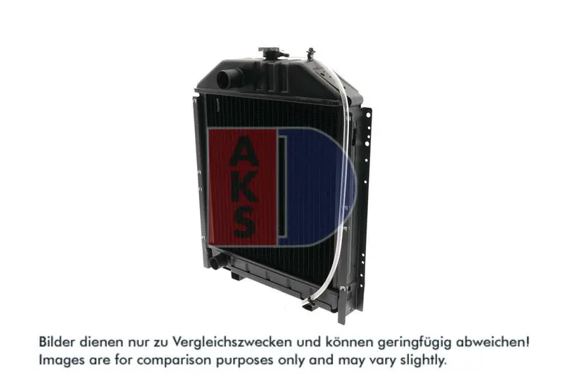 Radiators, Motora dzesēšanas sistēma AKS DASIS