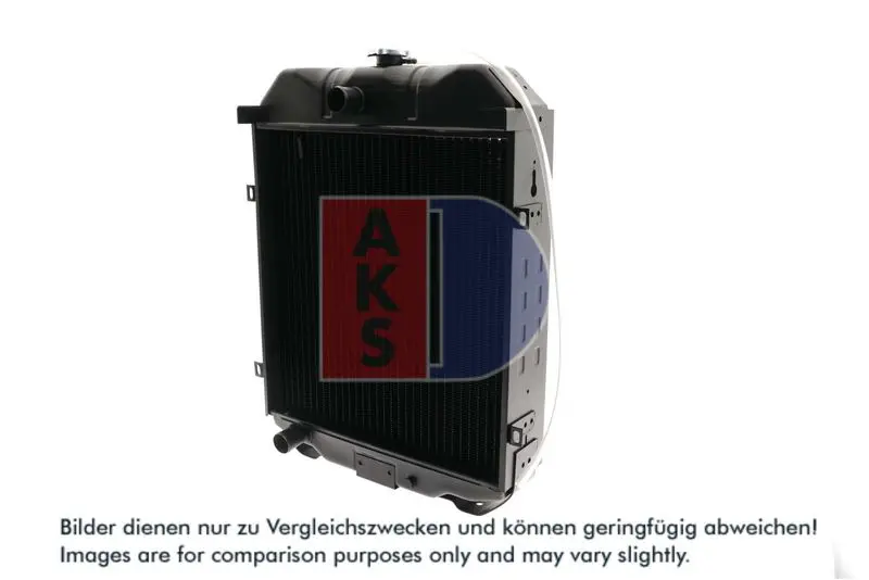 Radiators, Motora dzesēšanas sistēma AKS DASIS