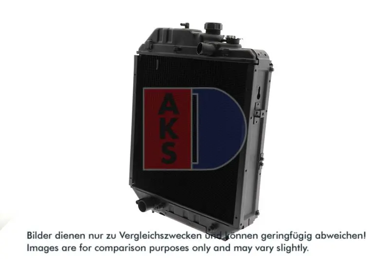 Radiators, Motora dzesēšanas sistēma AKS DASIS