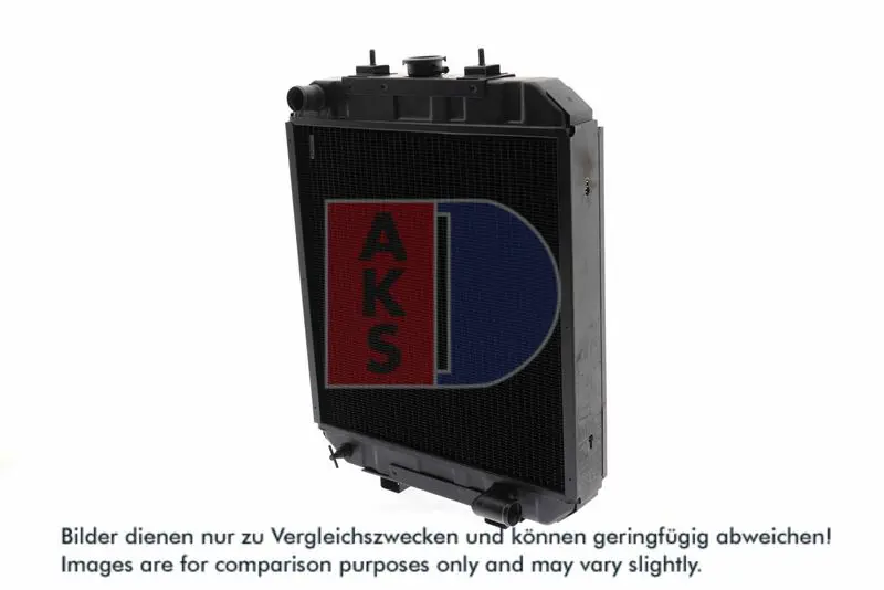 Radiators, Motora dzesēšanas sistēma AKS DASIS