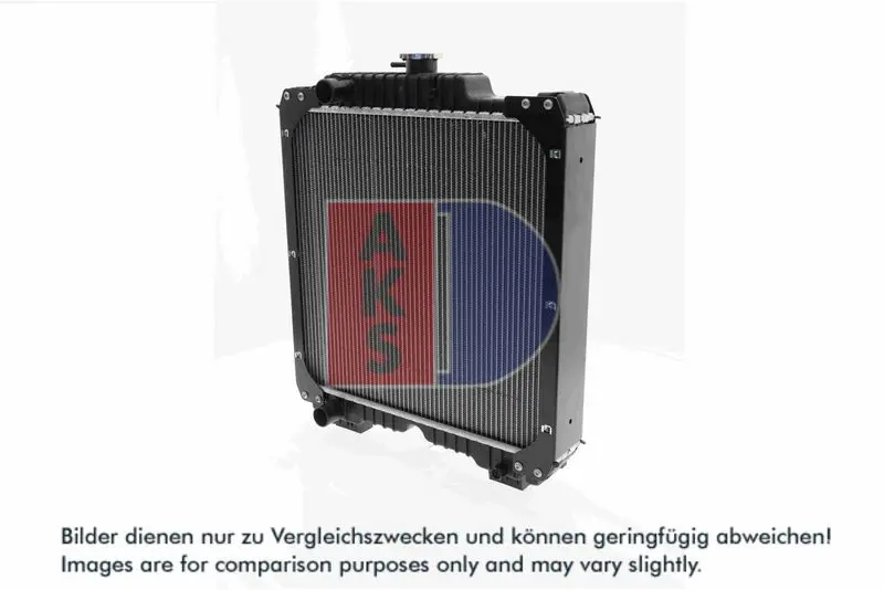 Radiators, Motora dzesēšanas sistēma AKS DASIS
