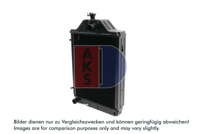 Radiators, Motora dzesēšanas sistēma AKS DASIS