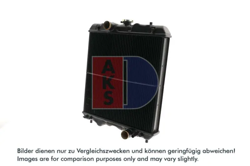 Radiators, Motora dzesēšanas sistēma AKS DASIS