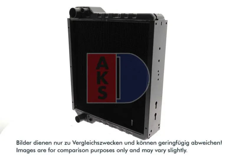 Radiators, Motora dzesēšanas sistēma AKS DASIS