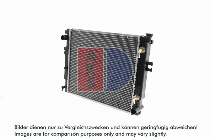 Radiator, engine cooling AKS DASIS 450075N