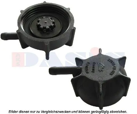 Vāciņš, Radiators AKS DASIS 750071N