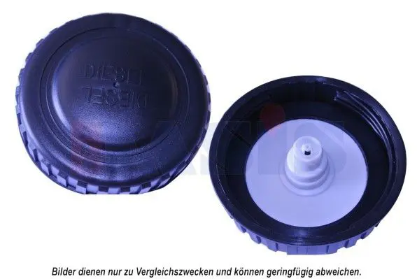 Vāciņš, Degvielas tvertne AKS DASIS 750103N