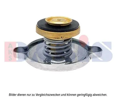 Vāciņš, Radiators AKS DASIS 751648N