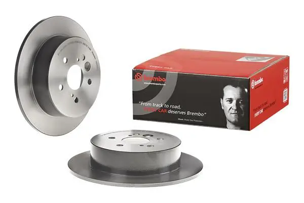 Bremžu diski BREMBO 08A33311