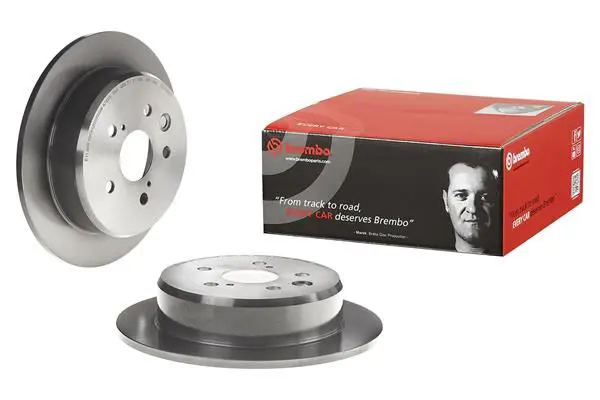 Bremžu diski BREMBO 08A63511