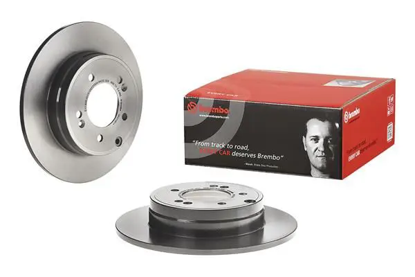 Bremžu diski BREMBO 08A70811