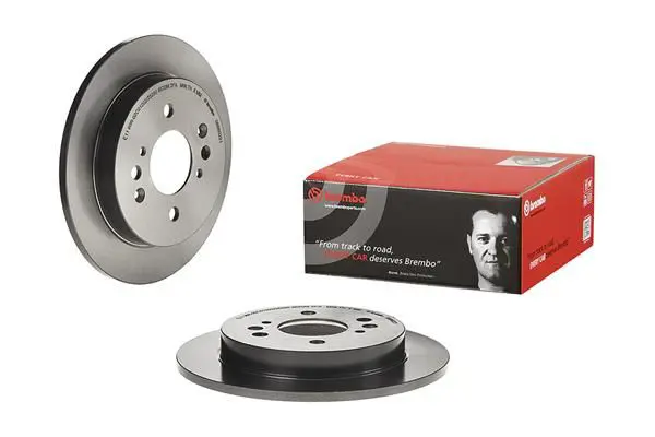 Bremžu diski BREMBO 08B60221