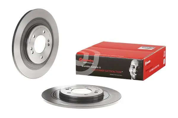 Bremžu diski BREMBO 08C24811