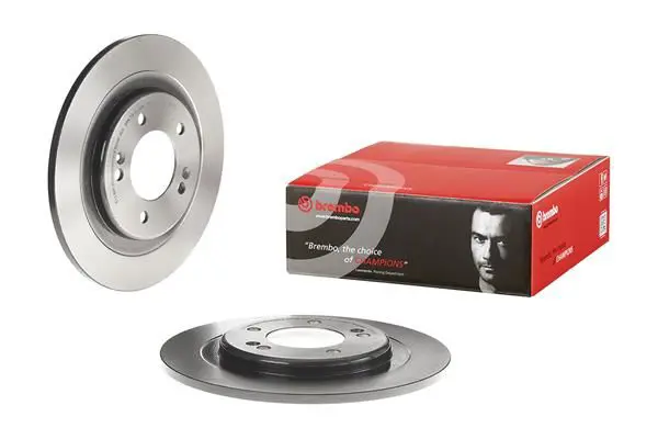 Bremžu diski BREMBO 08C25021