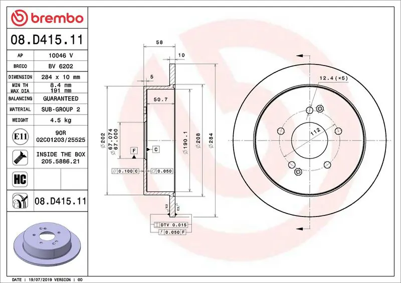 Bremžu diski BREMBO 08D41511