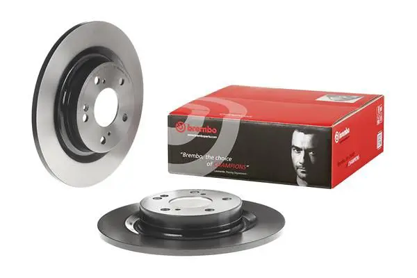 Bremžu diski BREMBO 08D71311