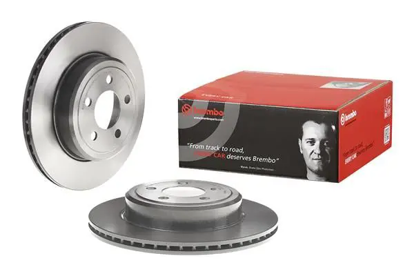 Bremžu diski BREMBO 09A40511