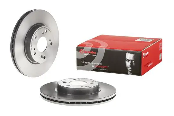Bremžu diski BREMBO 09A45511