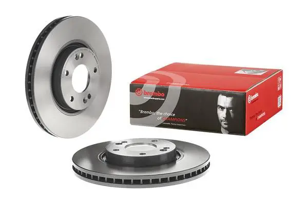 Bremžu diski BREMBO 09A53211