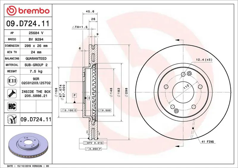 Bremžu diski BREMBO 09D72411