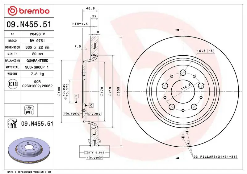 Bremžu diski BREMBO 09N45551