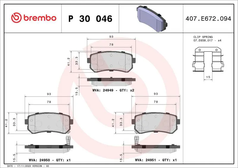 Bremžu uzliku kompl., Disku bremzes BREMBO