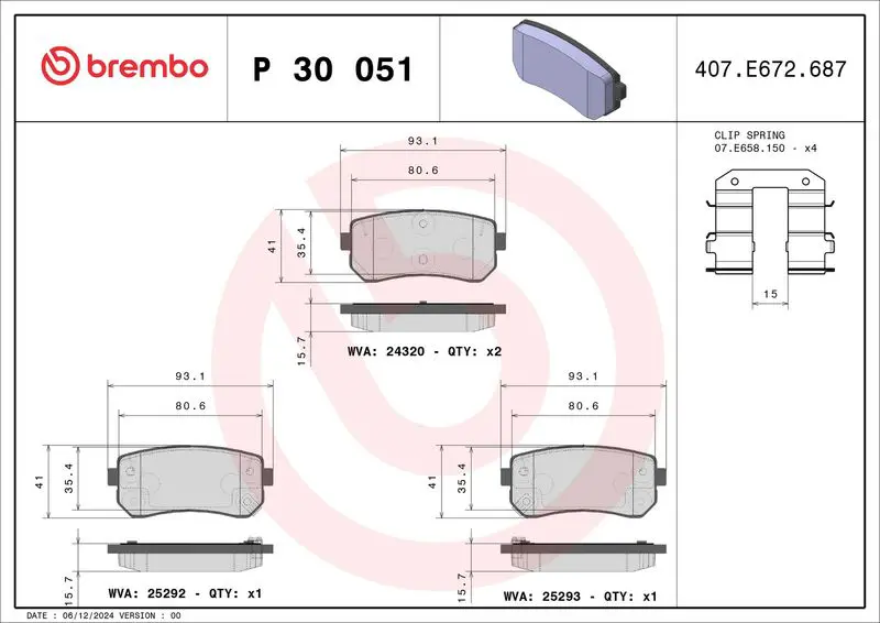 Bremžu uzliku kompl., Disku bremzes BREMBO