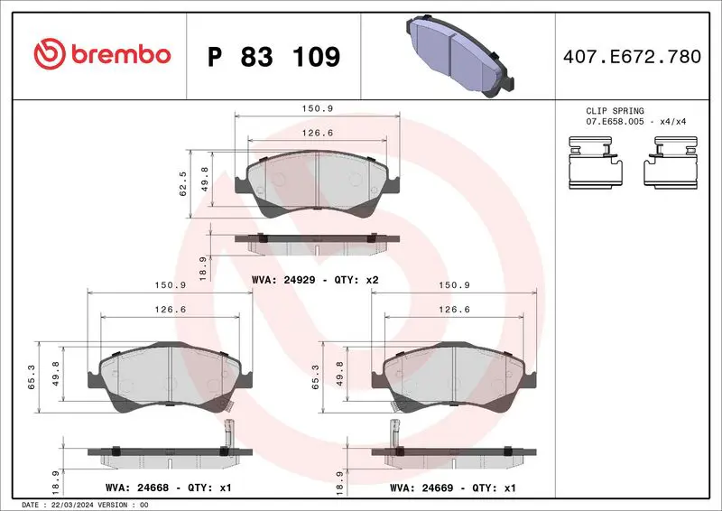 Bremžu uzliku kompl., Disku bremzes BREMBO