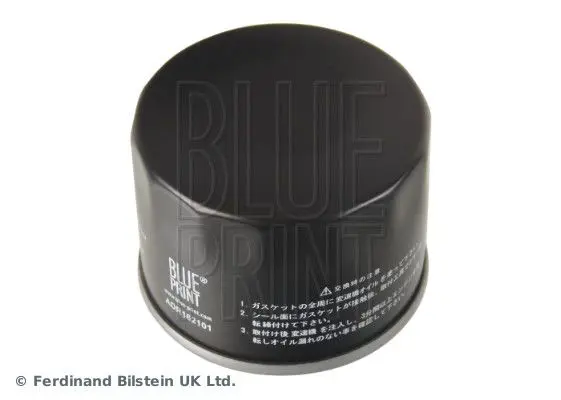 Eļļas filtrs Blue Print ADR162101