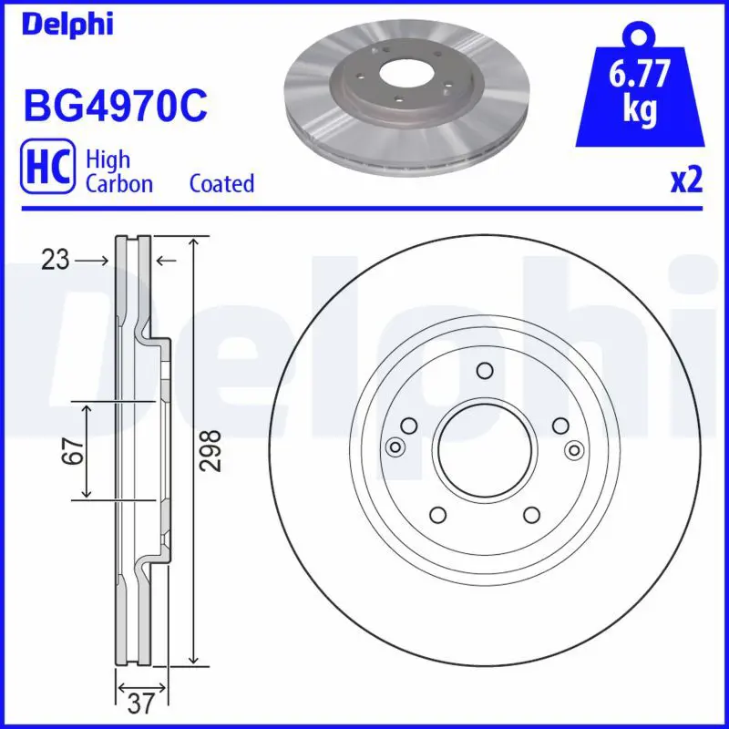 Bremžu diski DELPHI BG4970C