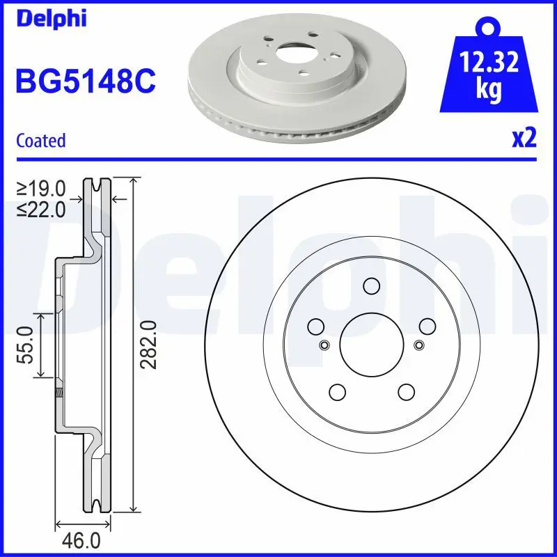 Bremžu diski DELPHI BG5148C