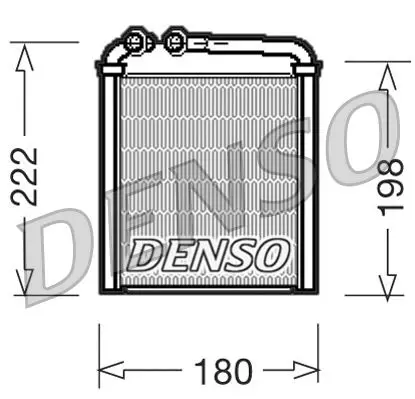 Siltummainis, Salona apsilde Denso DRR32005