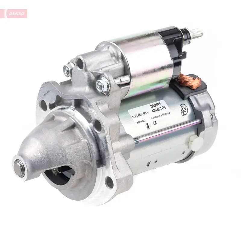 Starteris Denso DSN975