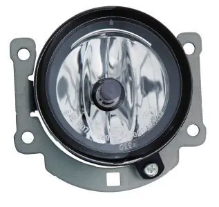 Miglas lukturis Depo (ABAKUS) 2142050NUQ