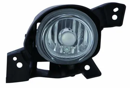 Miglas lukturis Depo (ABAKUS) 2162036RUQ