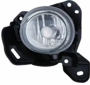 Miglas lukturis Depo (ABAKUS) 2162038RUQ