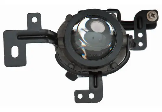 Miglas lukturis Depo (ABAKUS) 2232042LUE