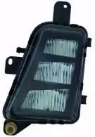 Miglas lukturis Depo (ABAKUS) 4412053LAQ