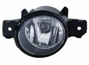 Miglas lukturis Depo (ABAKUS) 5512008RUE